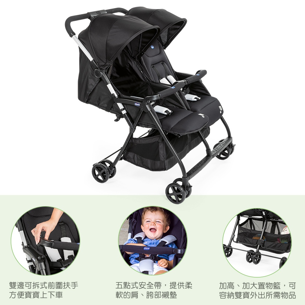 Chicco Ohlala Twins Stroller info